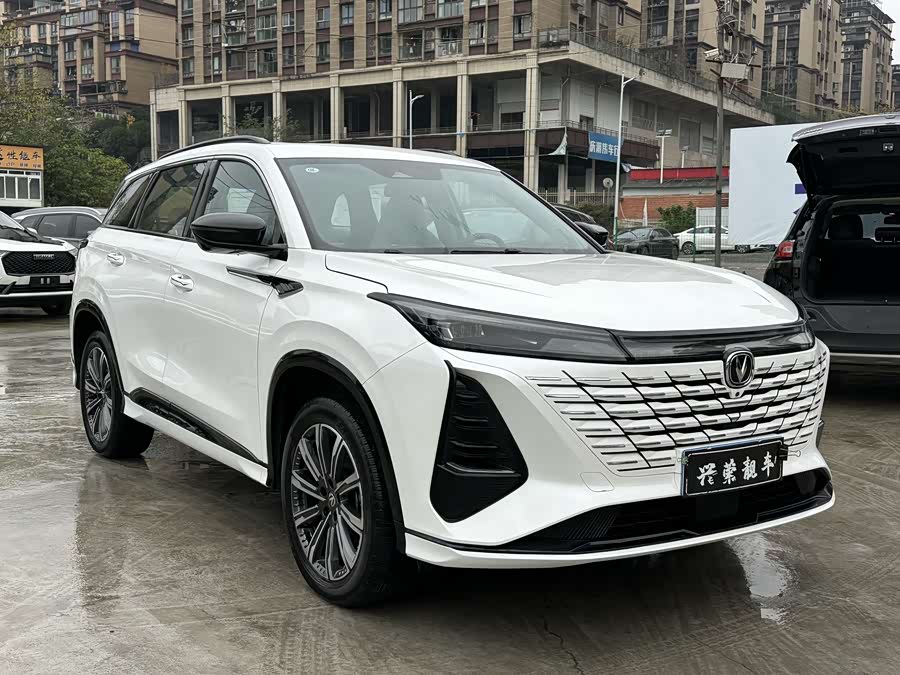 Changan CS75 Plus 2024 #4 Changan CS75 Plus 2024 imagem de carro #4