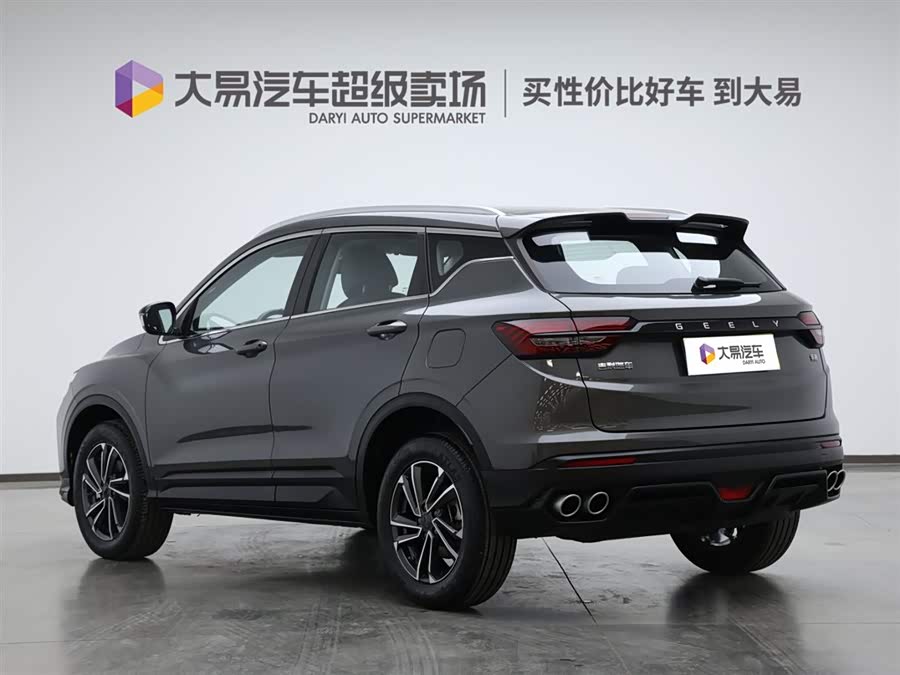 GEELY Coolray 2024 #4 GEELY Coolray 2024 car image #4