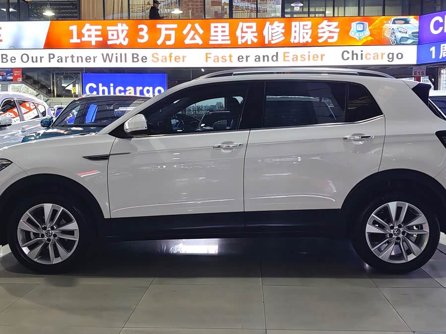 Volkswagen T-Cross 2021 #4 Volkswagen T-Cross 2021 car image #4