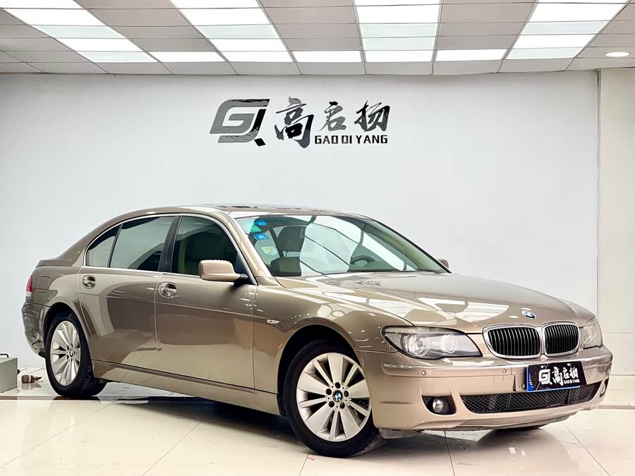 BMW 7 Series 2008 #4 BMW 7 Series 2008 immagine di auto #4