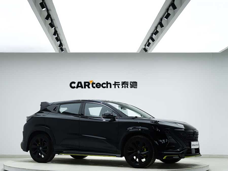Changan UNI-T 2021 #4 Changan UNI-T 2021 car image #4