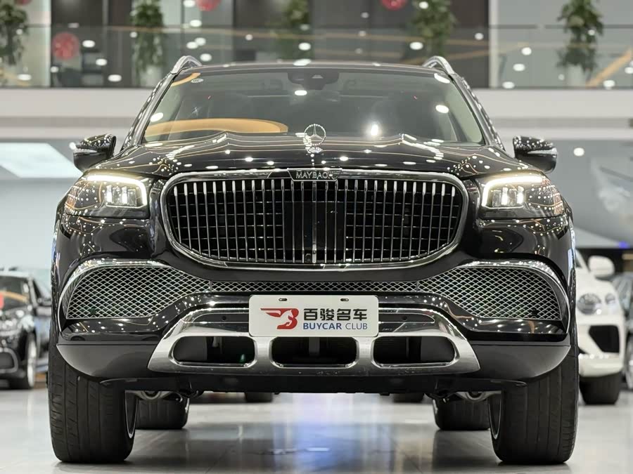 Mercedes-Benz GLS Class 2023 #4 Mercedes-Benz GLS Class 2023 car image #4