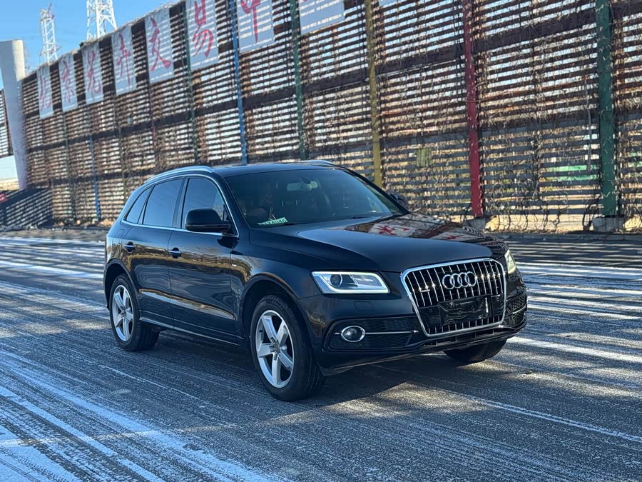 Audi Q5 2018 صورة سيارة #4