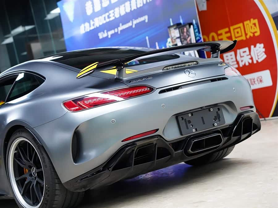 奔驰 AMG GT 2020 汽车图片 #4
