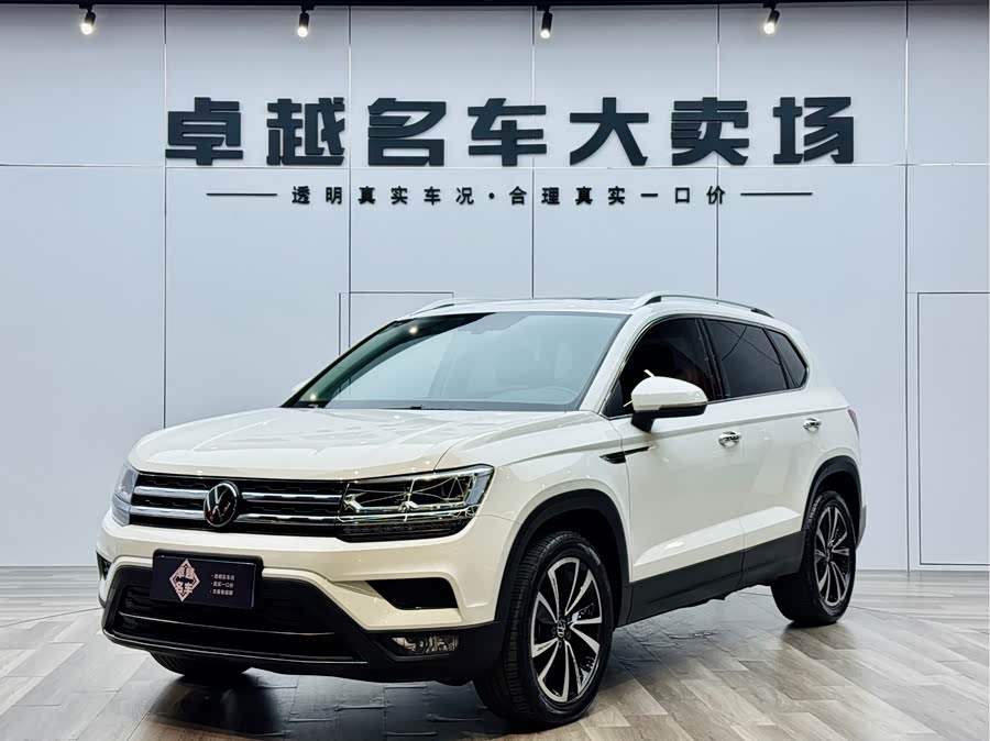 Volkswagen Tharu 2021 car image #4