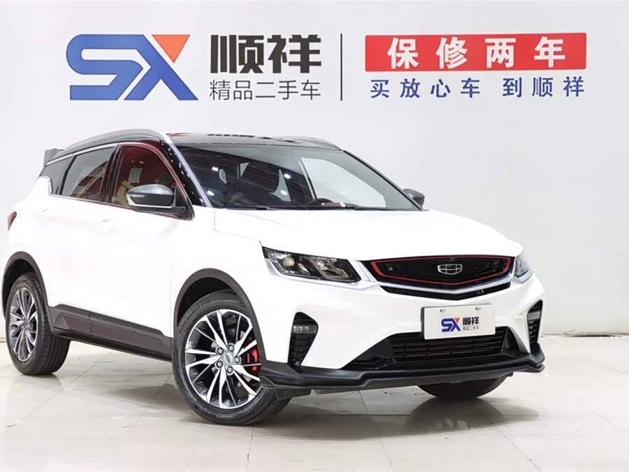 GEELY Coolray 2021 car image #4