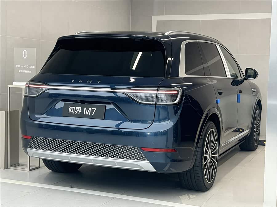 2025 car image #4