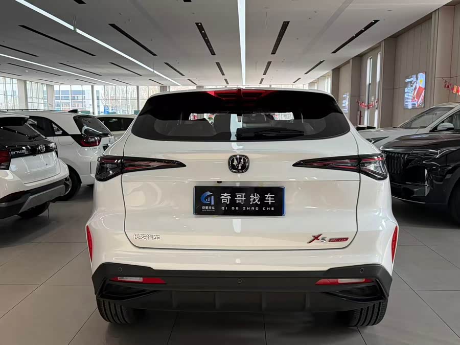 Changan X5 PLUS 2025 immagine di auto #4