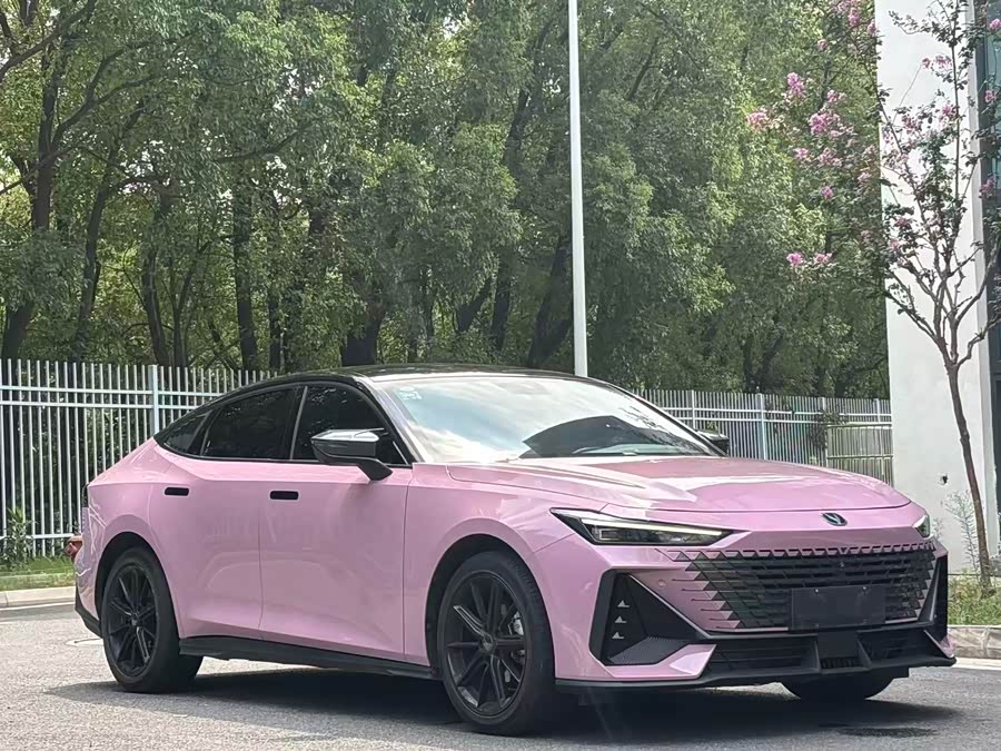 Changan UNI-V 2022 #4 Changan UNI-V 2022 car image #4
