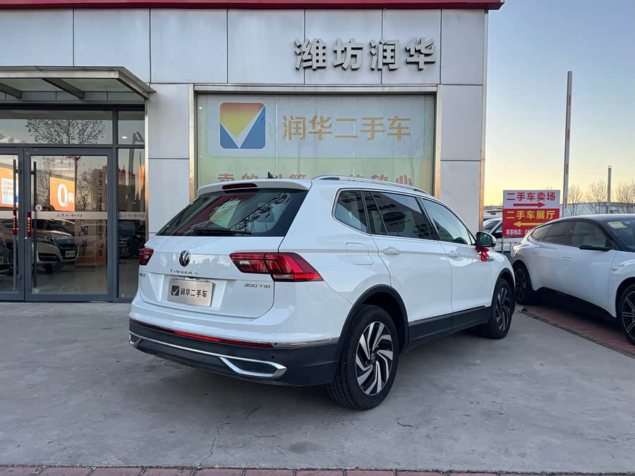 Volkswagen Tiguan L 2023 #4 Volkswagen Tiguan L 2023 car image #4