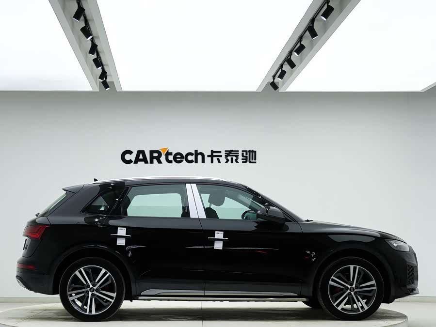 Audi Q5L 2023 imagem de carro #4
