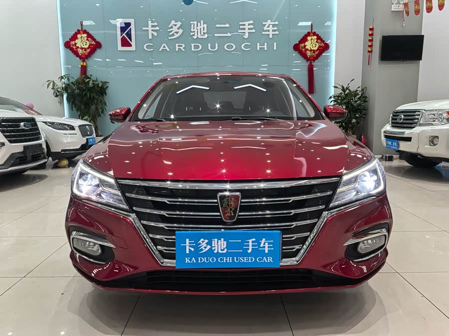 Roewe i5 2020 car image #4