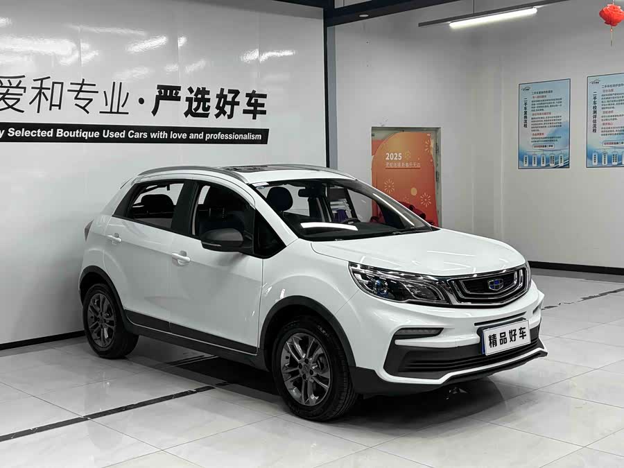 GEELY Vision X3 2020 car image #4