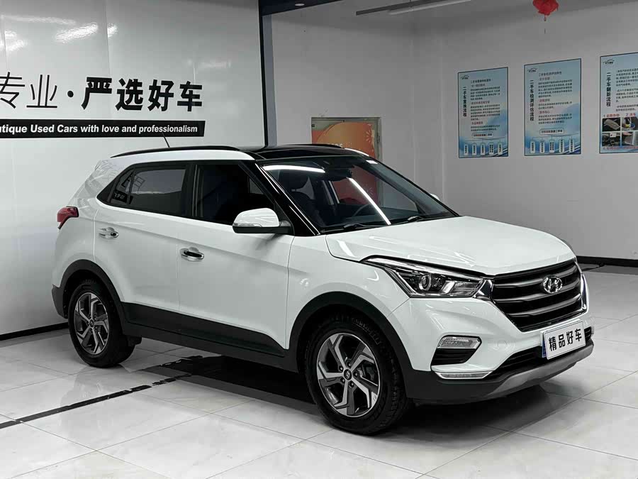 Hyundai ix25 2019 #4 Hyundai ix25 2019 car image #4