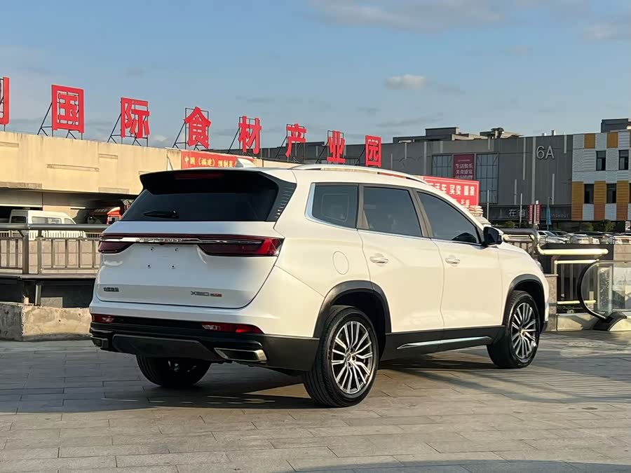 Jetour X90 PLUS 2022 #4 Jetour X90 PLUS 2022 image de voiture #4