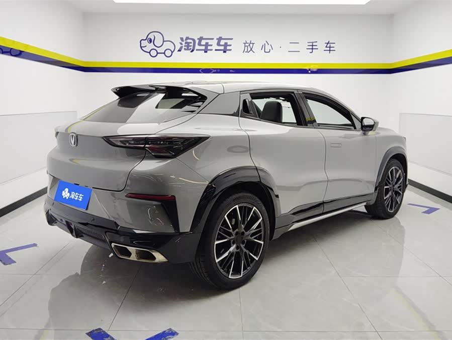 Changan UNI-T 2023 car image #4