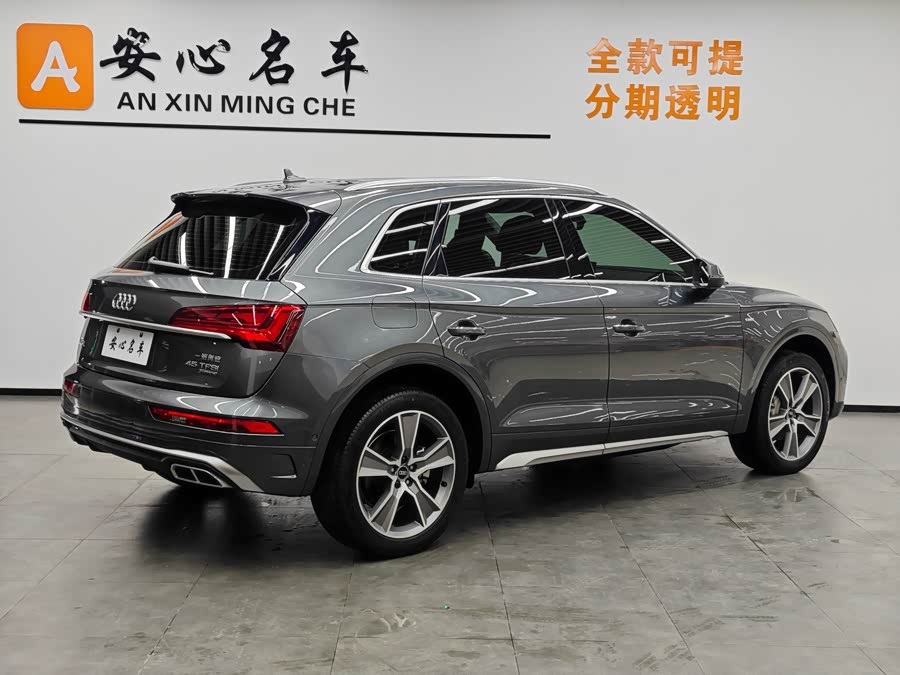 Audi Q5L 2022 imagem de carro #4