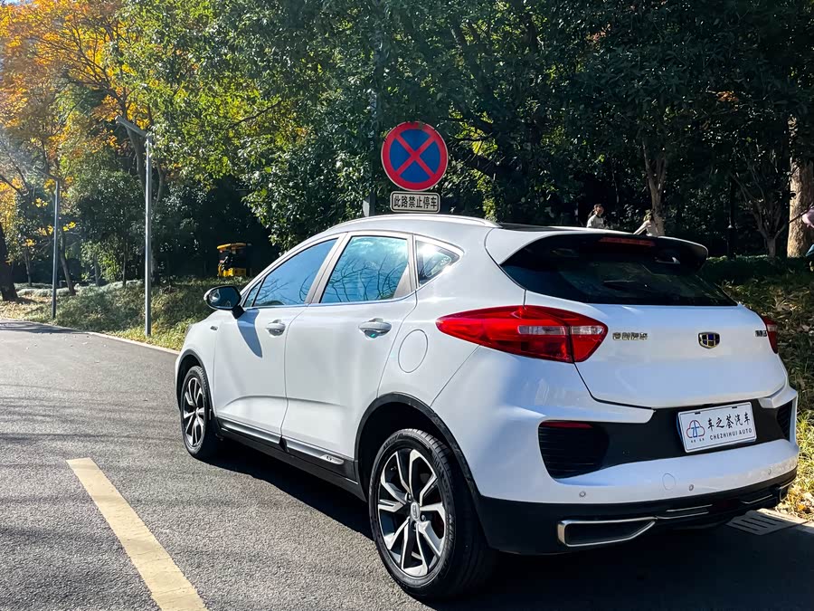 GEELY Emgrand GS 2019 car image #4