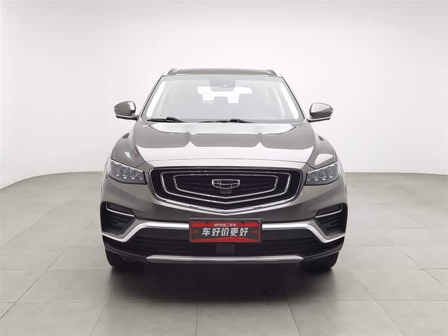 GEELY Boyue 2020 car image #4