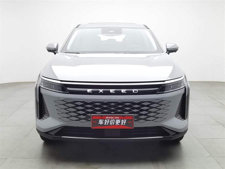 Exceed Yaoguang C-DM 2024 car image #4