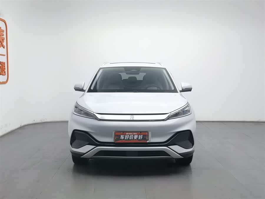 BYD Yuan Plus 2024 car image #4