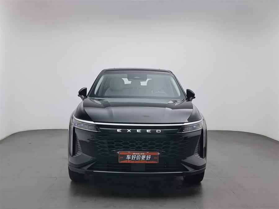 Exceed Yaoguang C-DM 2024 car image #4