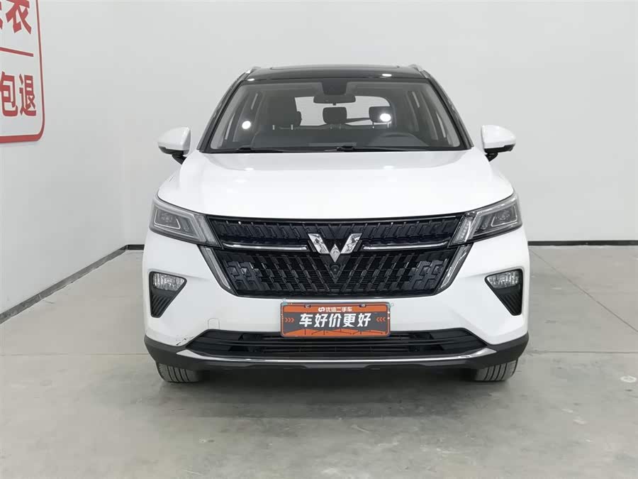 五菱汽车 五菱星辰 2022 #4 五菱汽车 五菱星辰 2022 汽车图片 #4