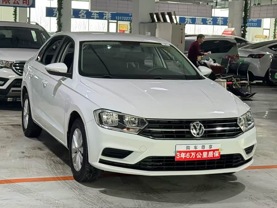 Volkswagen Bora 2018 car image #4