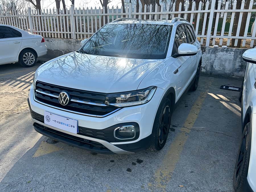 Volkswagen Tacqua 2023 car image #4