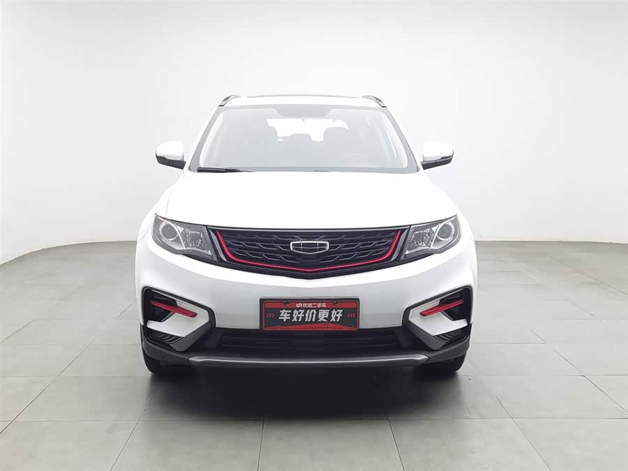 GEELY Boyue 2022 car image #4