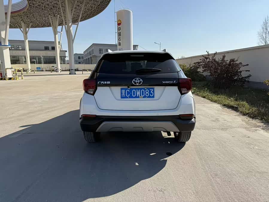 Toyota Yaris L Zhixuan 2022 immagine di auto #4