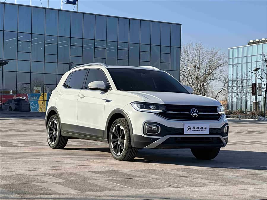 Volkswagen Tacqua 2023 car image #4