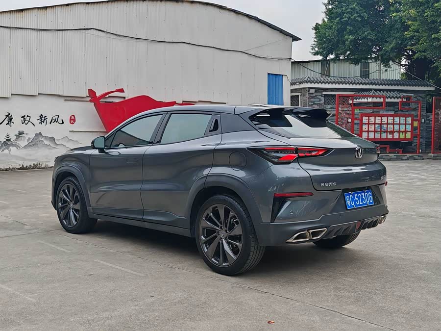 Changan UNI-T 2021 car image #4