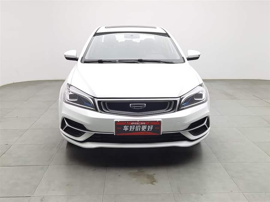 GEELY Emgrand 2015 car image #4