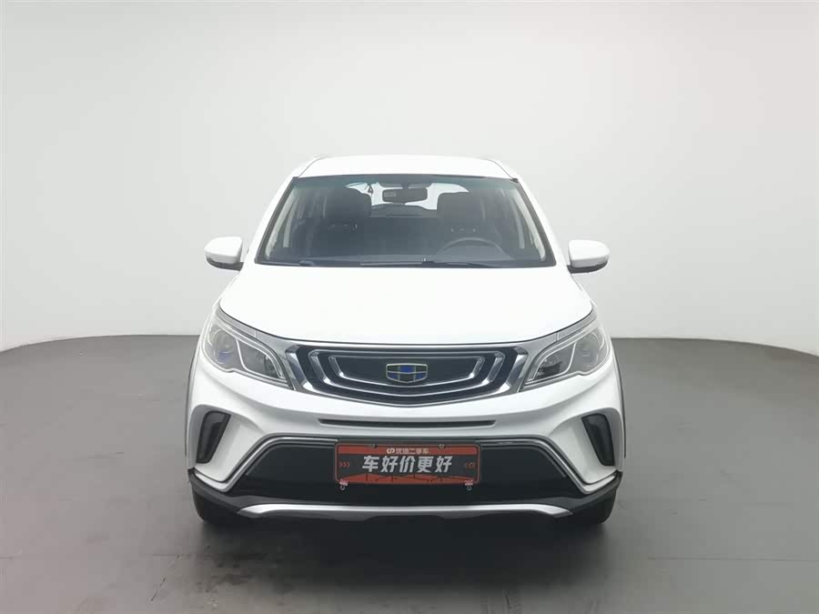 GEELY Vision X3 2017 car image #4