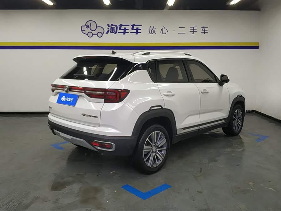 Changan CS35 Plus 2019 car image #4