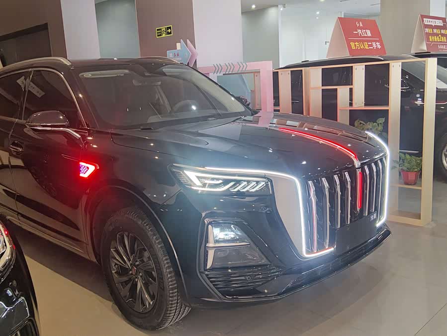 HongQi HS5 2023 car image #4
