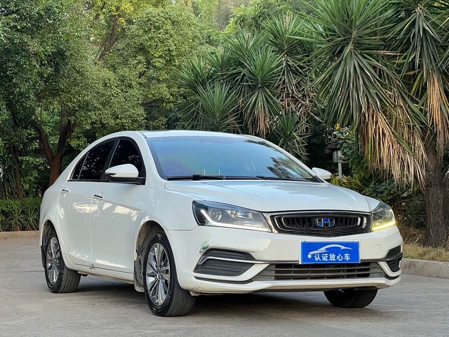 GEELY Emgrand 2018 car image #4