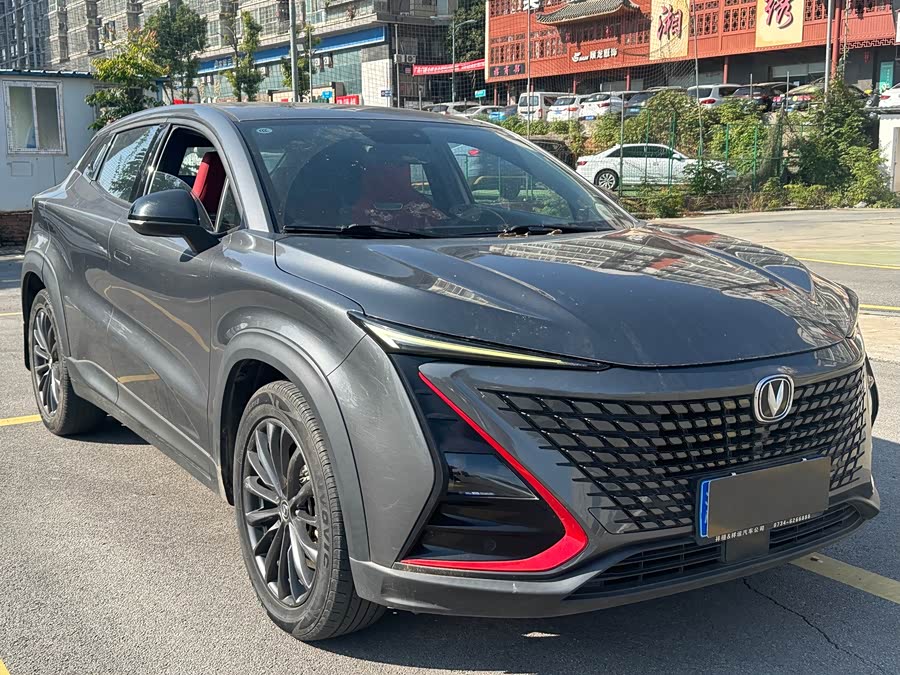 Changan UNI-T 2021 #4 Changan UNI-T 2021 car image #4