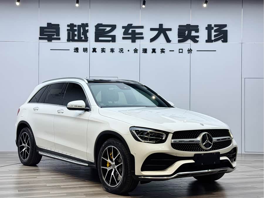 Mercedes-Benz GLC Class 2020 #4 Mercedes-Benz GLC Class 2020 car image #4