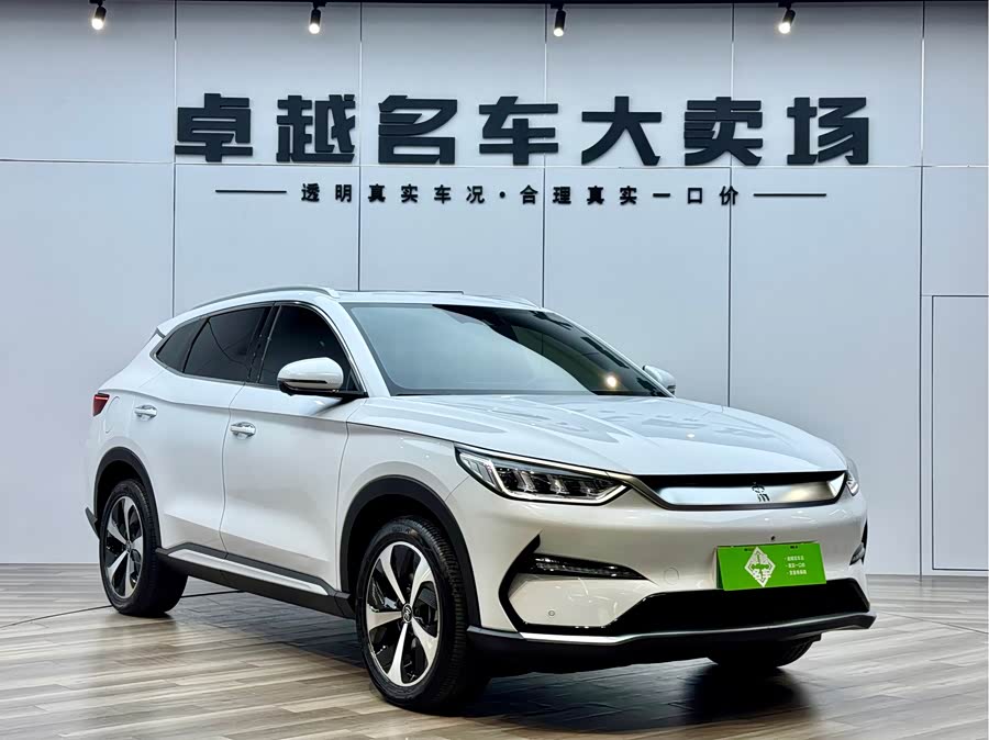 BYD Song Plus New Energy 2022 car image #4
