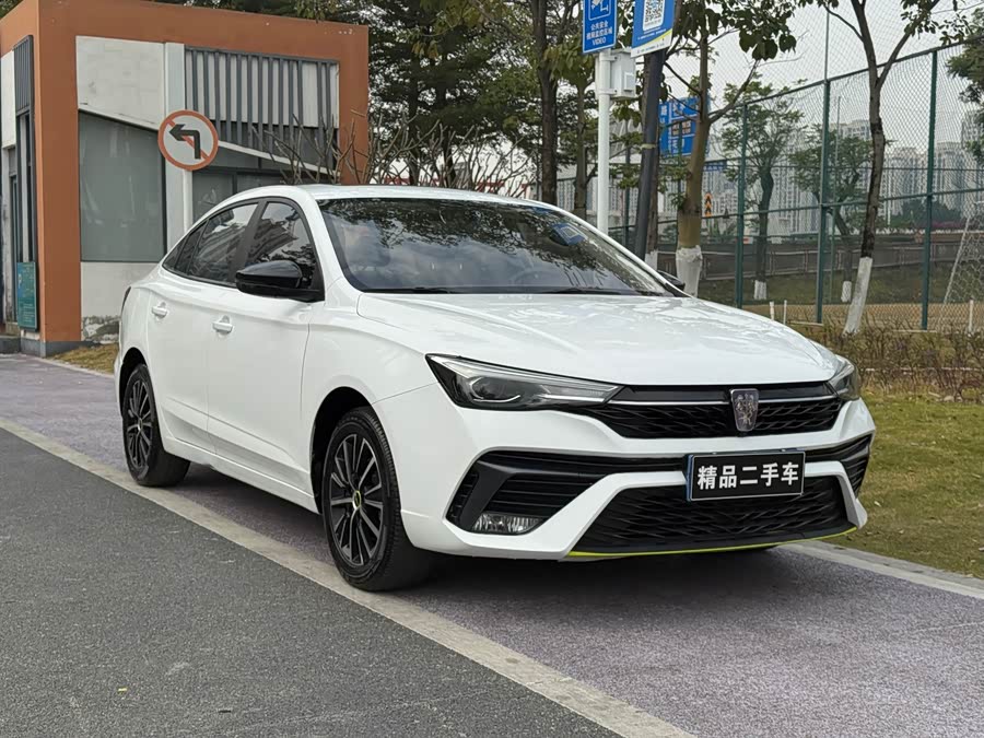 Roewe i5 2021 car image #4