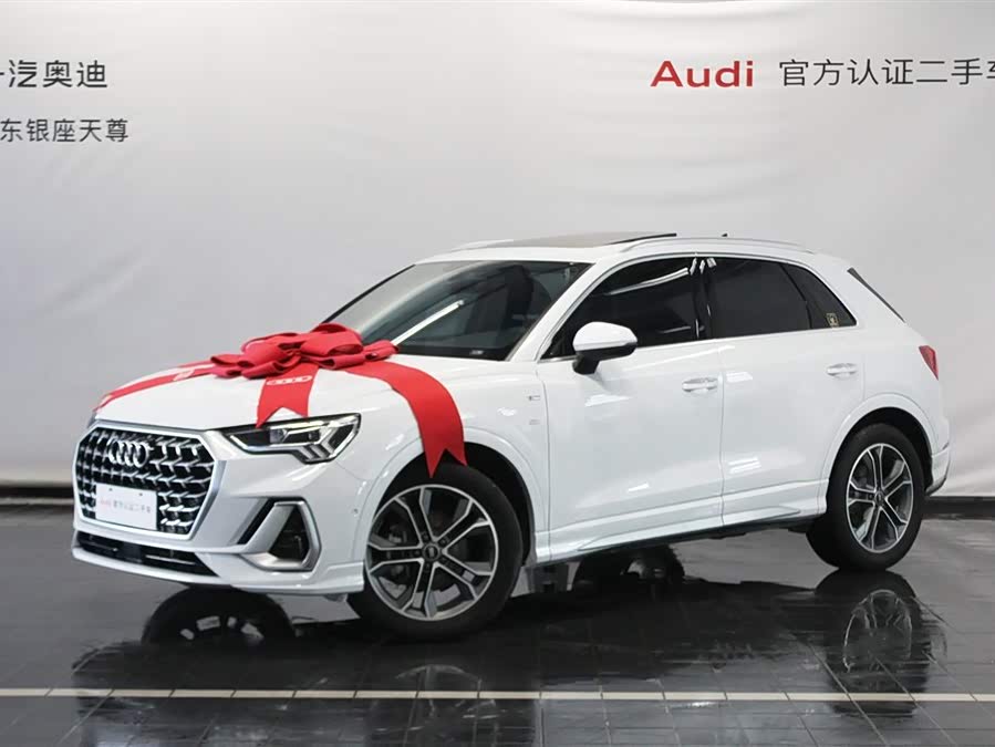 Audi Q3 2023 car image #4