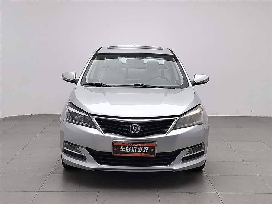 Changan Alsvin V7 2015 car image #4