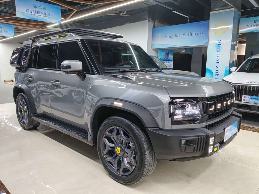 捷途山海 捷途山海T2 2024 汽车图片 #4