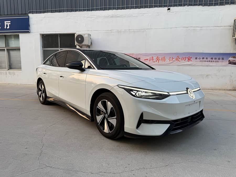 Volkswagen ID.7 Vizzion 2024 #4 Volkswagen ID.7 Vizzion 2024 car image #4