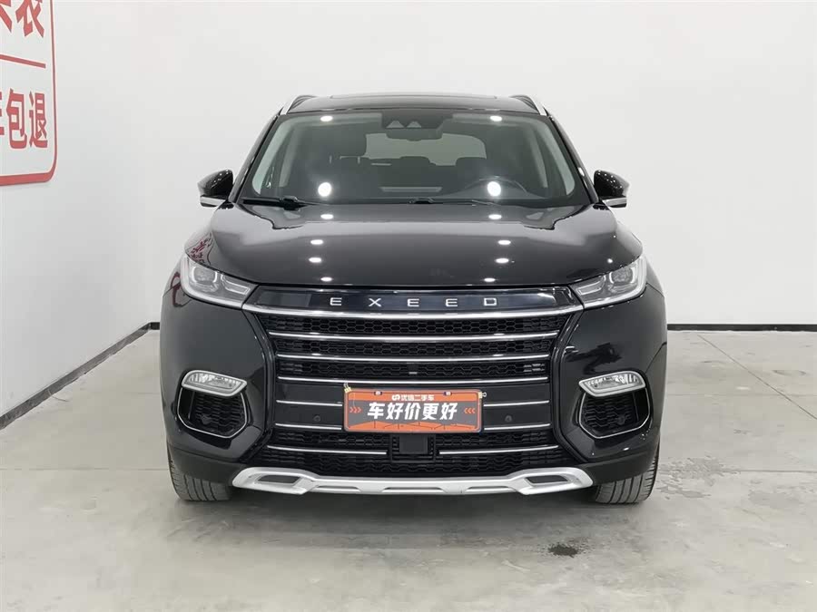 Exceed Lingyun 2019 car image #4