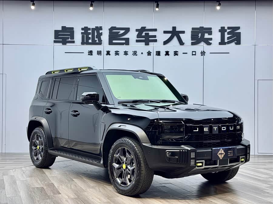 Jetour Traveller 2023 car image #4