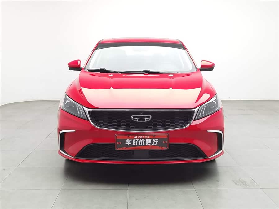 GEELY Binray 2021 car image #4