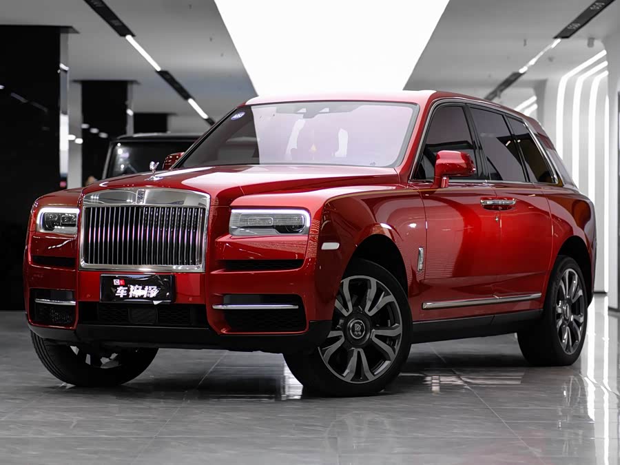 Rolls-Royce Cullinan 2023 #4 Rolls-Royce Cullinan 2023 car image #4